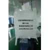 集裝袋廠家供應柔性集裝袋、潔凈集裝袋、食品噸袋、內拉筋集裝袋