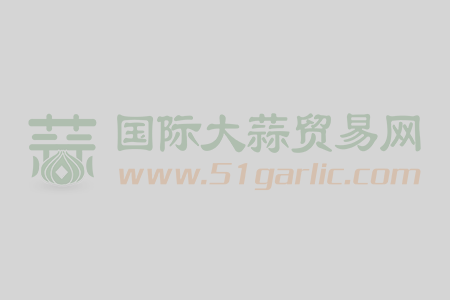 農(nóng)業(yè)農(nóng)村部：《指導(dǎo)意見》的印發(fā)通知 ()